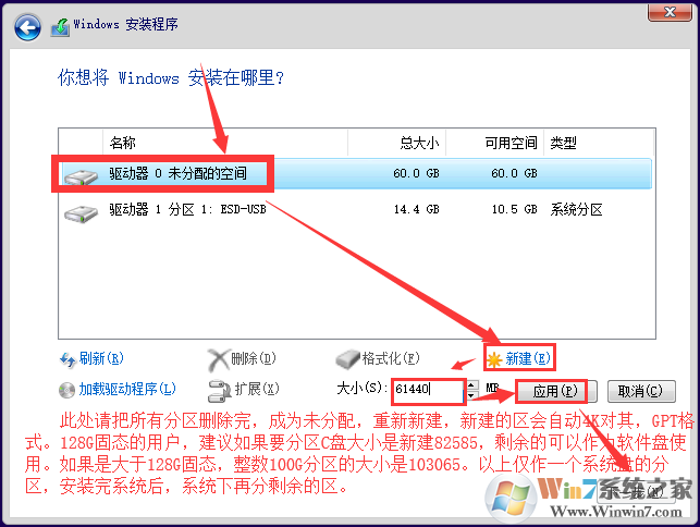 软碟通u盘装系统win10教程,ultraiso制作u盘启动盘安装win