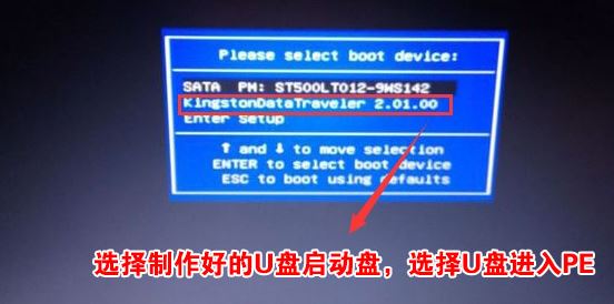 u200b三星550R5怎么装win7u200b三星550R5安装win7步骤