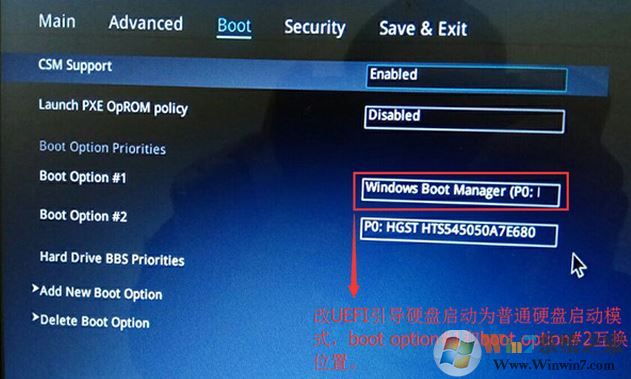 华硕ROGG21预装Windows10换win7u盘安装教程