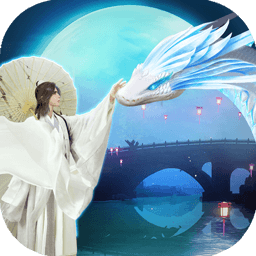 青梅剑仙