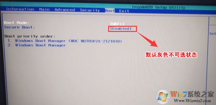 Acer宏碁台式电脑Win10装Win7系统教程BIOS设置+U盘启动