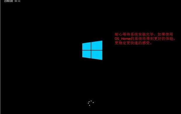 4T硬盘怎么安装Win7,4TB硬盘安装Win7系统及分区教程