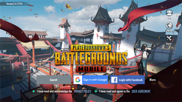 pubg日韩服手游下载图3