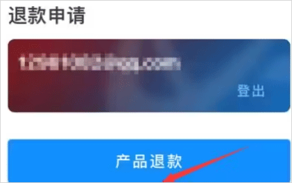 暴雪战网国际服
