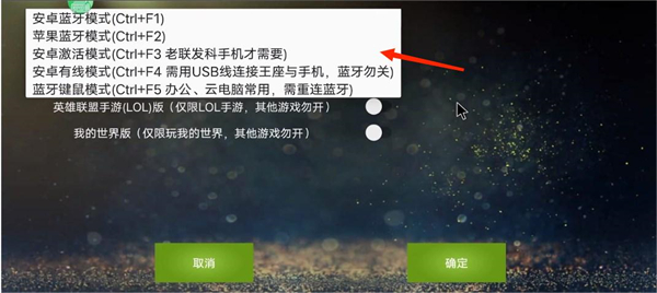 魅影app免费版