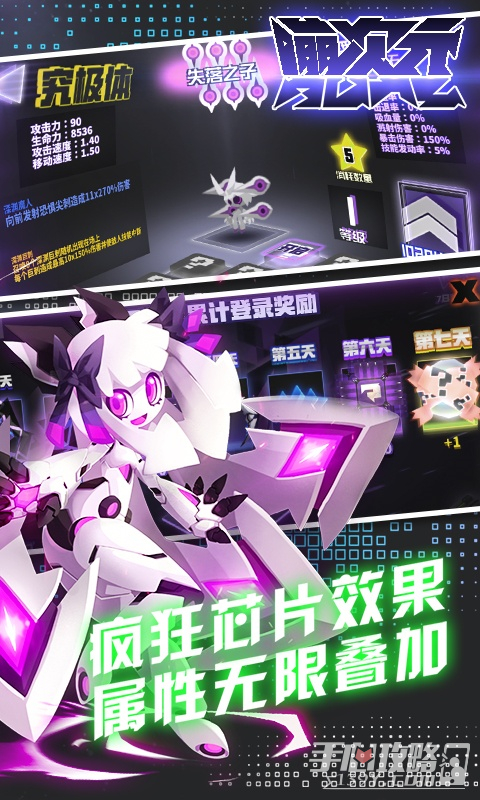 图1