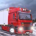 卡车重型货物模拟器truckheavycargosimulator