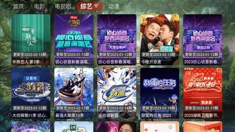 苦瓜TV图2