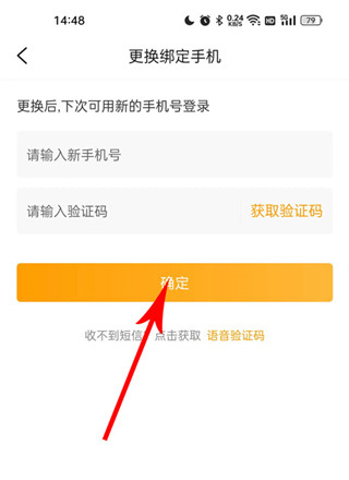 游小福手游平台官网版