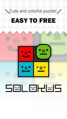 笑脸块图2
