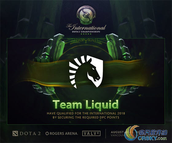 dota2ti8第二只直邀队伍出炉液体大魔王