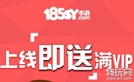 变态软件排名TOP52022变态手游软件排行榜