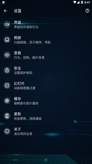 慢图浏览图2