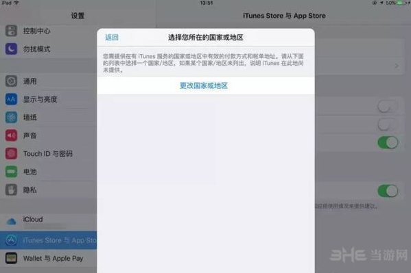 PUBGMobile国际服怎么下载PUBG国际服安卓苹果下载教程