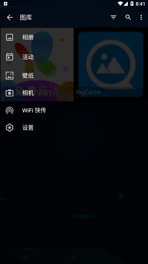 慢图浏览图1