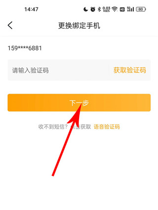 游小福手游平台官网版