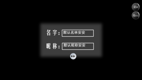 怪谈之家正版