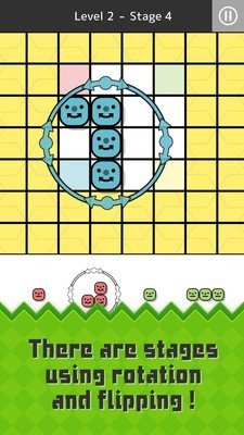 笑脸块图1