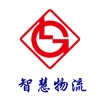 柳钢物流app图标