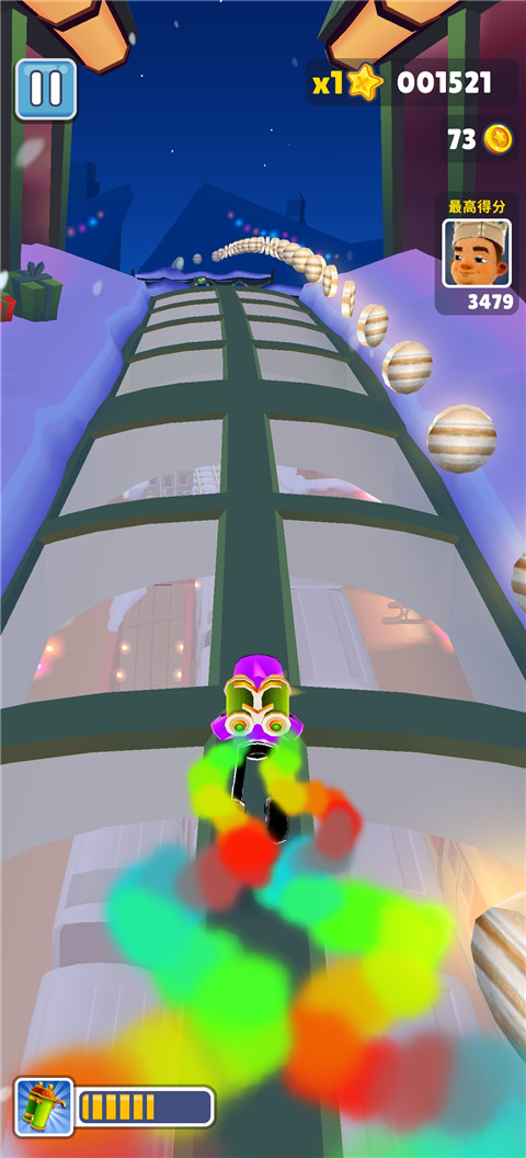 地铁跑酷hc高层版图2