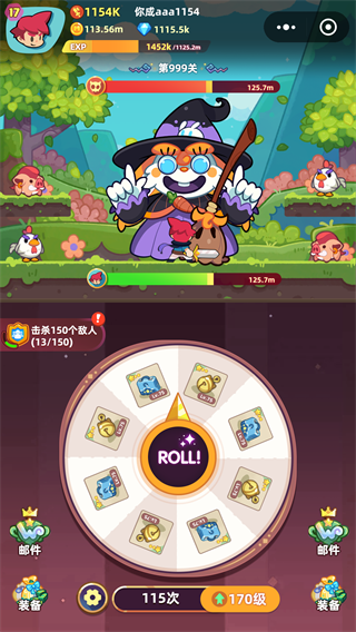 欢乐勇者图3