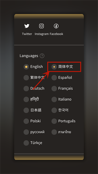 nomad建模软件