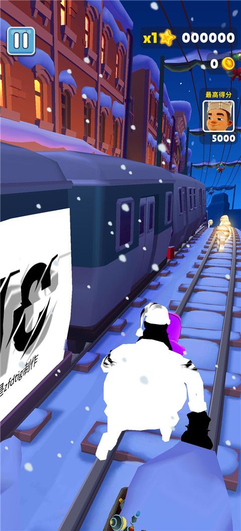 地铁跑酷hc高层版图3