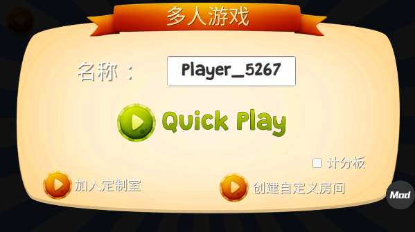 猫咪模拟器2023无限金币版图2