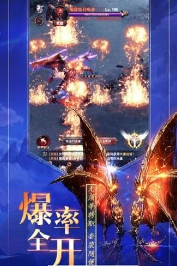 魔界战记4重温承诺中文版Disgaea图2