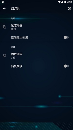 慢图浏览图3