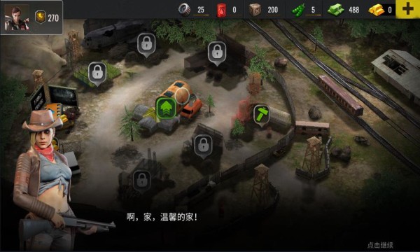 僵尸生存射击破解版图2