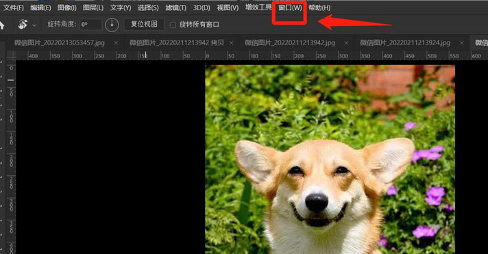 photoshop图片三联堆积排列怎么操作图片三联堆积排列操作教程分享