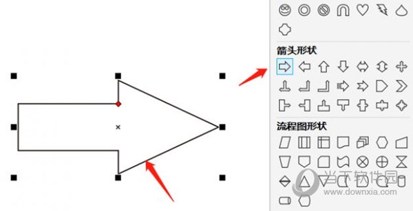 CorelDRAW怎么修改箭头图形变成曲线方法教程