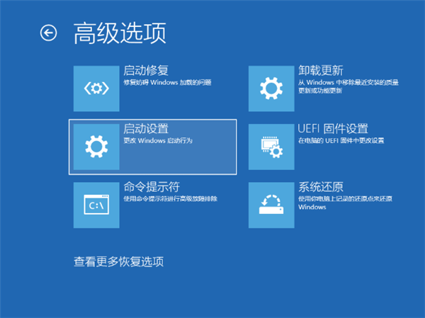 Win11系统NVIDIA显卡驱动安装不上解决办法