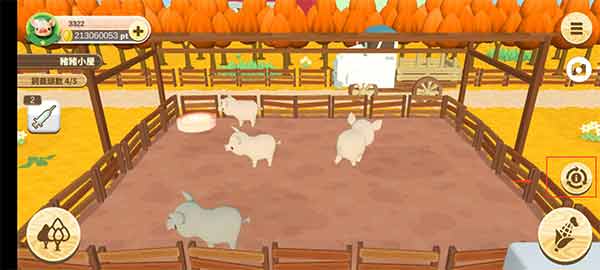 养猪场3D安卓中文版图2