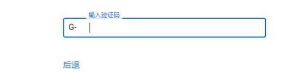 绝地求生未来之役预约教程2021最新：安卓ios第二轮Alpha封测资格预约方法分享