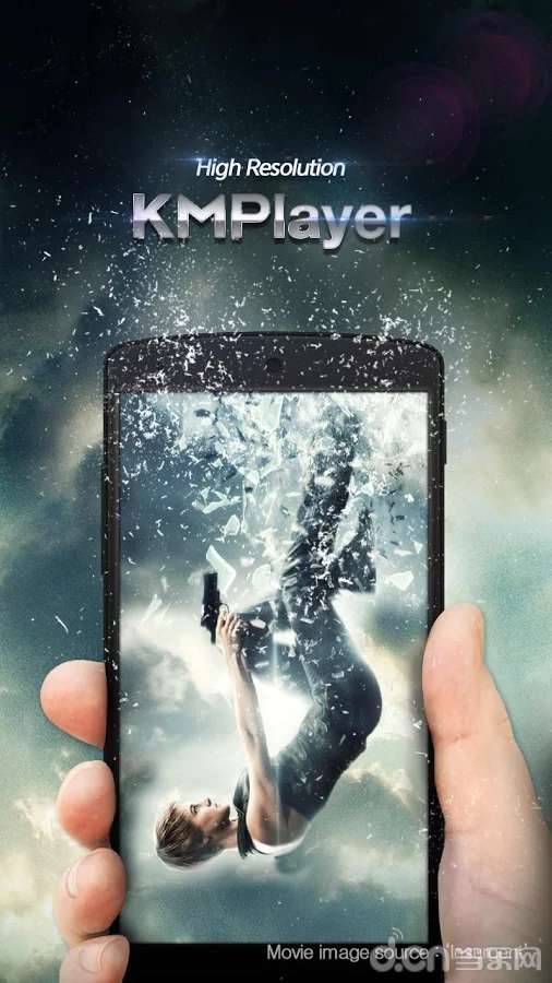 KMPlayerPro破解版中文免费版图1