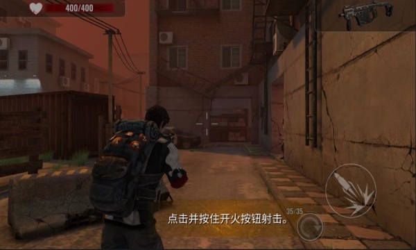 僵尸生存射击破解版图3