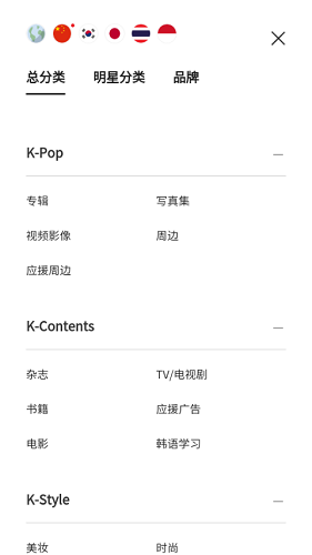 k4town下载最新版本