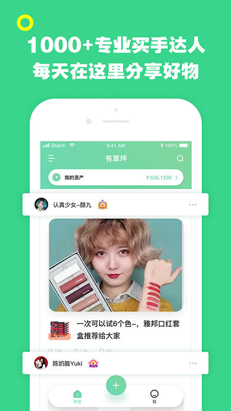 图1