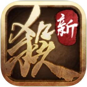 新三国杀wegame手机版