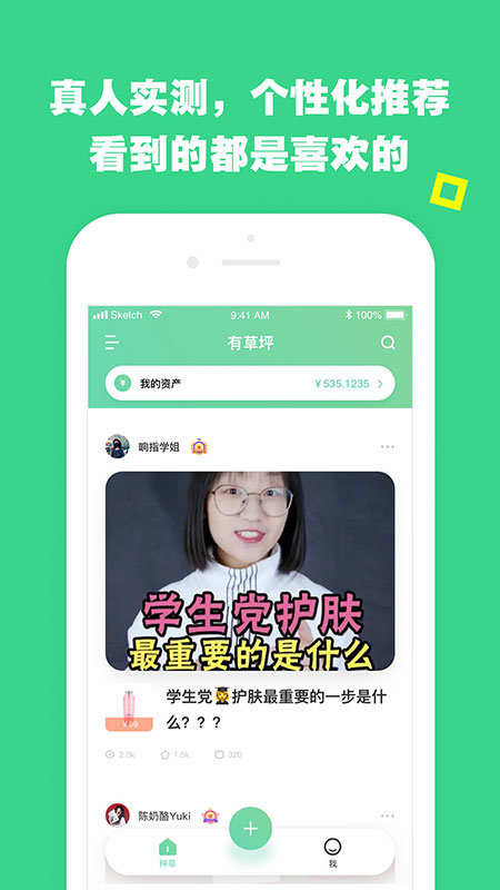图3