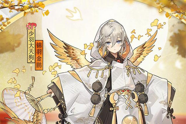 阴阳师正版游戏图2