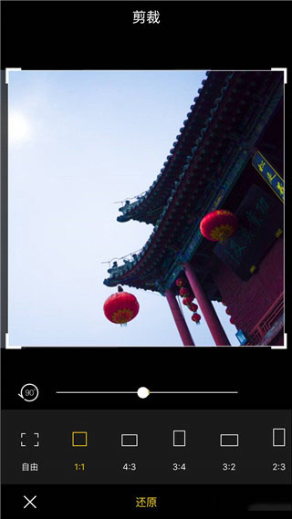 mix滤镜大师免费版图2
