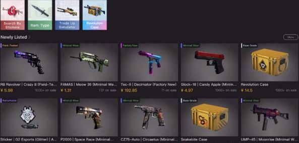 csgo起源2饰品继承吗