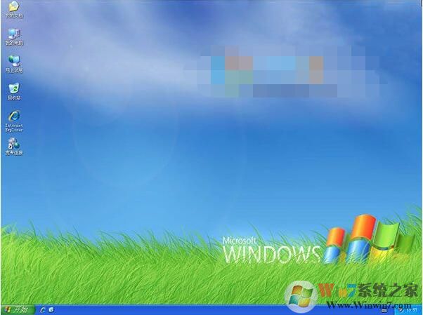 Win7换xp系统一键安装教程