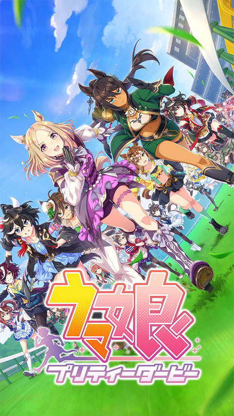 闪耀优俊少女日服图3