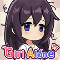 GirlAlone