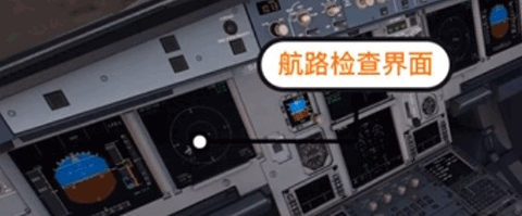x-plane手机版