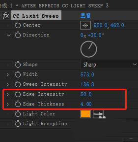 AE制作LightSweep扫光效果教程